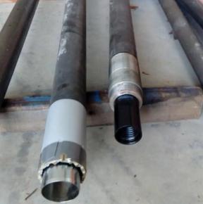Core barrel