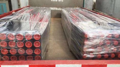 Wireline Drill Rod