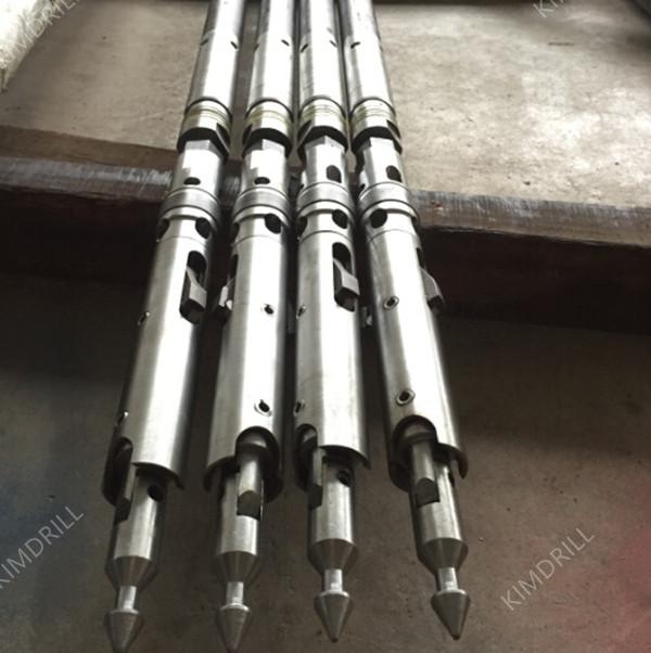 Core barrel